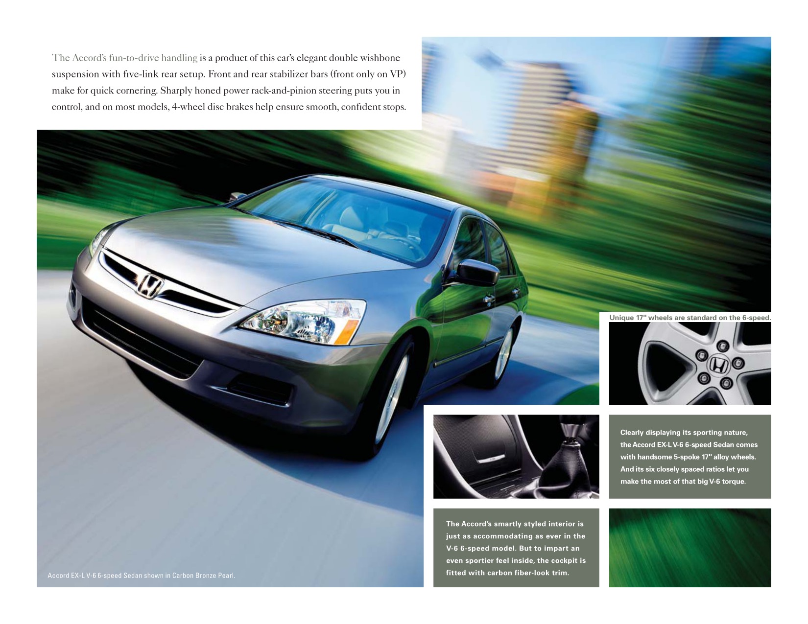 2007 Honda Accord Brochure Page 10
